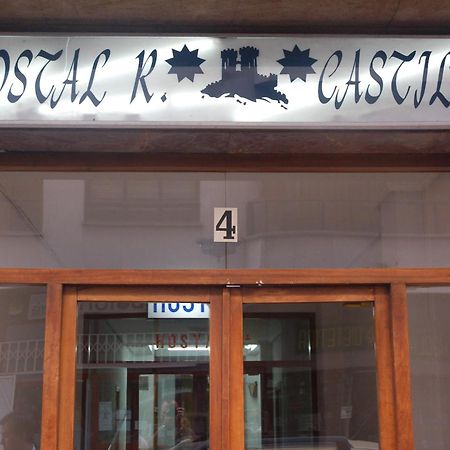 Hostal Residencia Castilla 쿠엥카 외부 사진